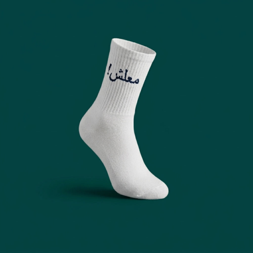 Ma3lesh Socks