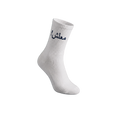 Ma3lesh Socks
