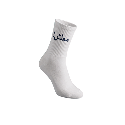 Ma3lesh Socks