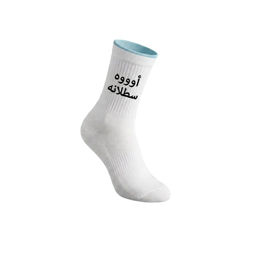 Satlana Socks