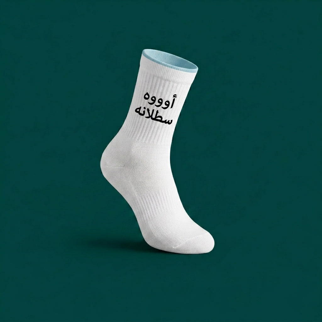 Satlana Socks