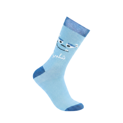 Monsters Socks