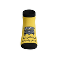 TukTuk Socks